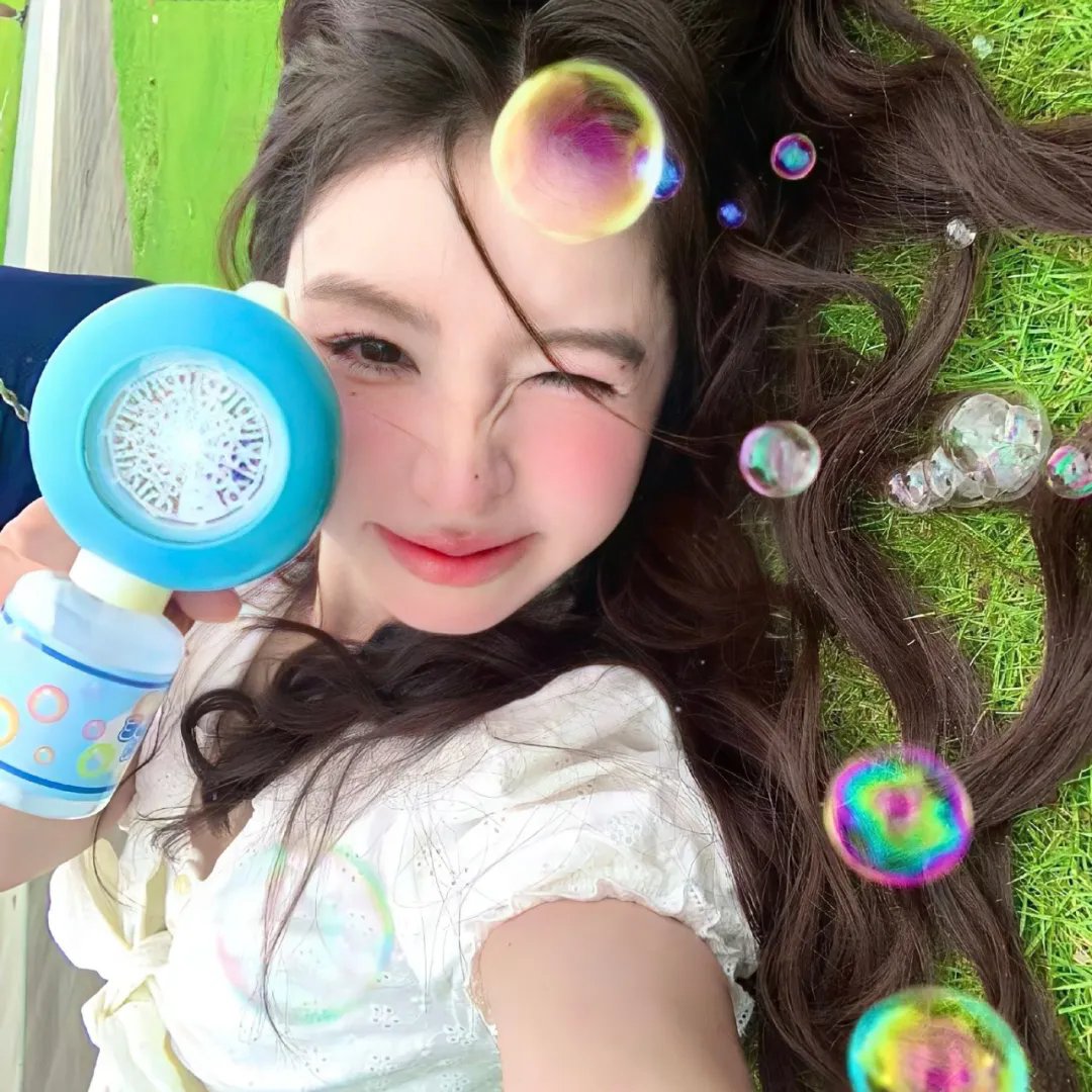 碧海蓝天